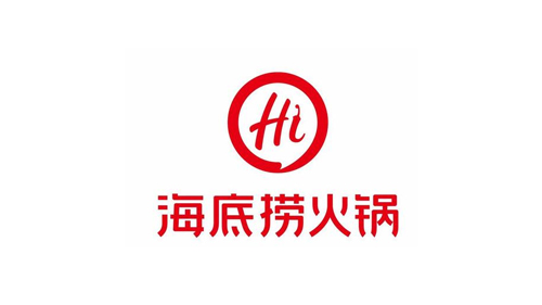 海底捞